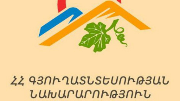 Հայաստանի երրորդ հանրապետության գյուղատնտեսության նախարարները