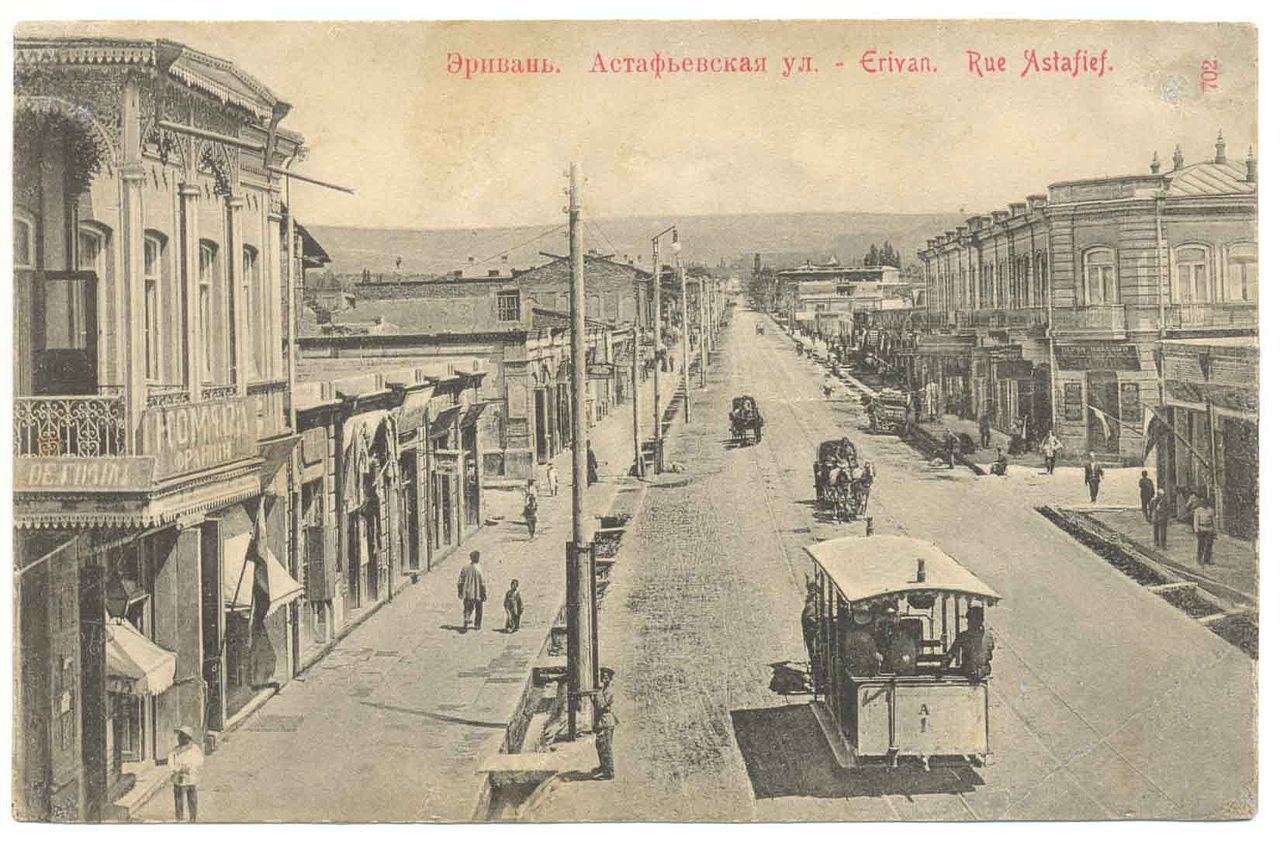 Քաղաքագրություն. Աբովյան փողոցի պատմությունը