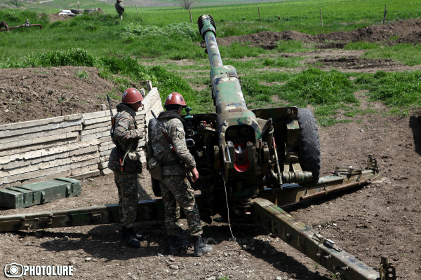 Կերպարանափոխություններ