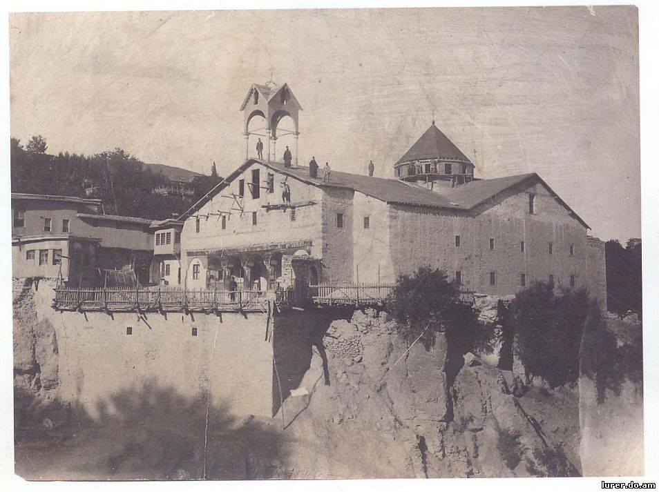 Քաղաքագրություն. Բութանիա եւ Արաբկիր