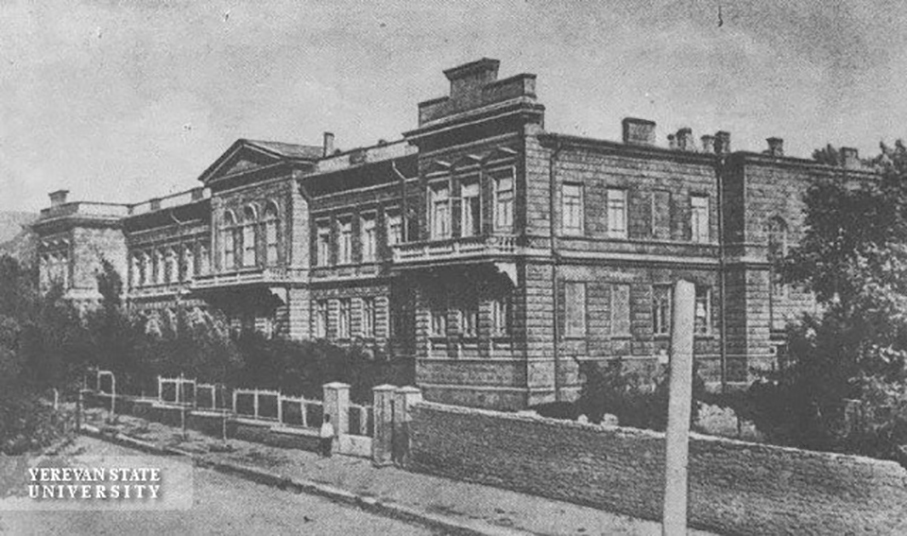 Քաղաքագրություն. «Կորչի՛ անգրագիտությունը»