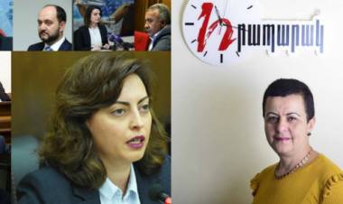 Հավատաքննություն՝  ՔՊ-ական ձևով