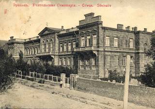 Քաղաքագրություն. Երևանը՝ խանության օրերին