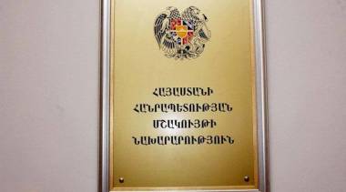Մշակույթի ոլորտը չի օպտիմալացվի