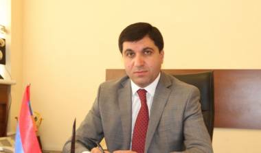 Գրավի նվազագույն շեմը հայտնի է, առավելագույնը՝ ոչ