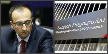 Առողջապահության նախարարությունը չի միջամտում «Նաիրի ինշուրանս»-ի գործերին