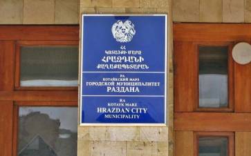 Սասունի խնամին՝ կրթության, մշակույթի և սպորտի բաժնի ժ/պ