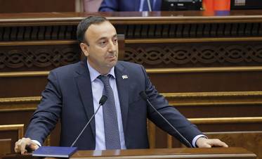 Երկրորդ գույքի սեփականատերն էլ Հրայր Թովմասյանը չէ