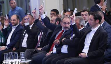 Պլյուս՝ ոչ պրոֆեսիոնալ