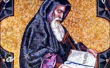 Հաղթել Նարեկացուն