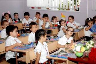 Առաջին դասարան ընդունելության կարգը խնդիրներ է առաջացրել