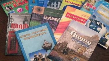 «Հայկյանների ու սորոսականների պատերազմը»