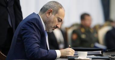 Արժեզրկում