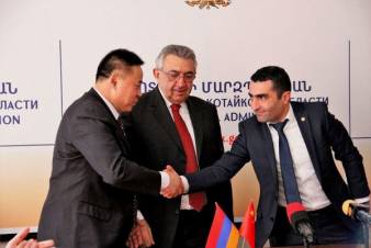 Հուշագիր կնքեցին, իսկ արտադրամասը այդպես էլ չբացվեց 