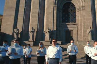 «Ստամբուլիստները»