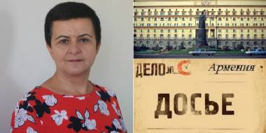 Հայաստանի ռուսական թղթապանակը