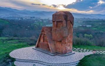 Ֆեյսբուքյան տեղեկատվական հարթակ
