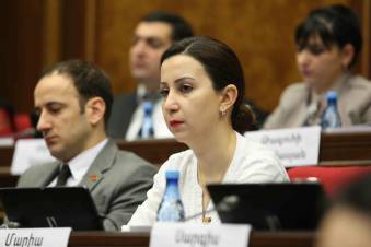 Դուք շարունակեք աջակցել