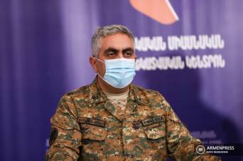 Արծրունի եւ տեղեկագրերի մասին