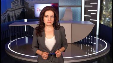 Հայաստանի վտանգված անվտանգությունը