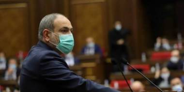 Արժանապատիվը