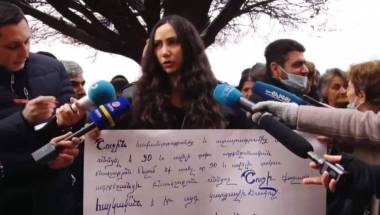 Գնալ  հարցի հետևից