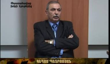 Մարտի 1-ի գործով մեղադրյալ Գեղամ Պետրոսյանի գործն «օդի մեջ» է մնացել 