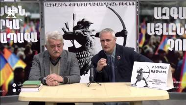 Եվրոպական կուսակցությունը ձգտում է ապահովել ժողովրդավարական ուժերի մասնակցությունը․ Խզմալյան