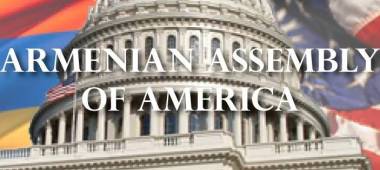 Armenian Assembly. Մեր աշխատանքը հեռու է ավարտված լինելուց