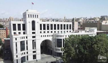 «Անդեսպան» ԱԳՆ