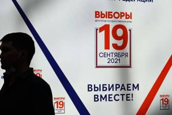 էլեկտրոնային քվեարկությունը դարձել է Պետդումայի ընտրությունների գլխավոր «կատակը»
