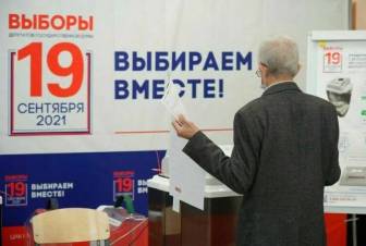 ՌԴ ընտրություններում «քինդեր-անակնկալը» կոմունիստների հանդեպ կարոտախտն էր