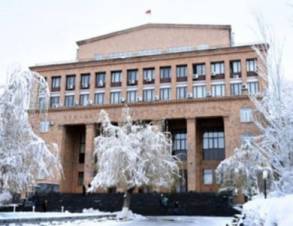 «Փաստ». Դասախոսները «նալյոտի» տակ են