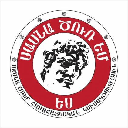 «Ծռերին»՝ ոչ 