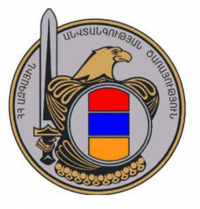 «Հրապարակ»․ Փաշինյանի սեղանին են դրվել հարցումների արդյունքները․ ՔՊ-ի տոկոսները բավականին ցածր են եղել՝ նախորդ ընտրության համեմատ