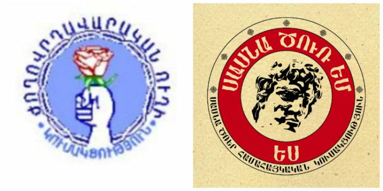Ժողովրդավարական ուղի կուսակցությունը սատարում է «Սասնա ծռերին»