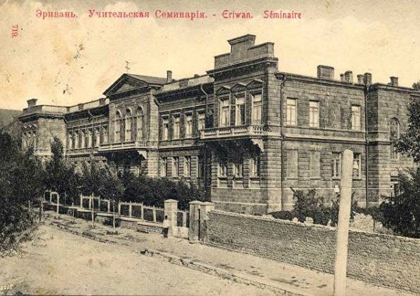 Քաղաքագրություն. Երևանը՝ խանության օրերին