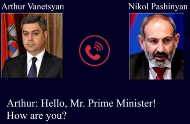 Մոտենում ենք կուլմինացիային