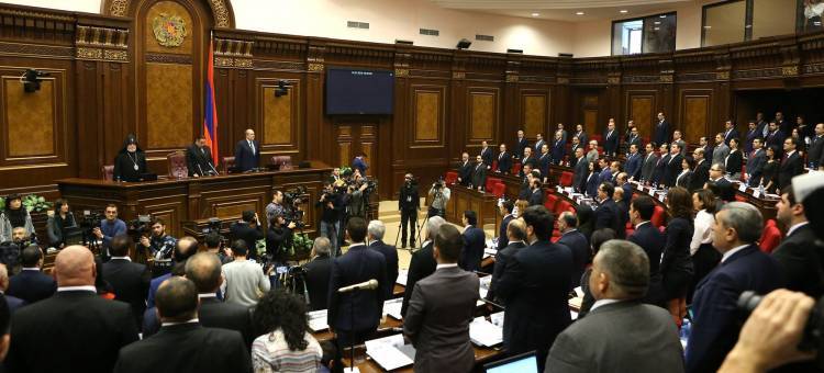 Առաջին հիասթափությունը