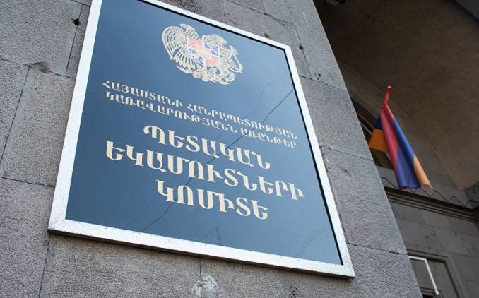 Ինչ է կատարվում ՊԵԿ-ում