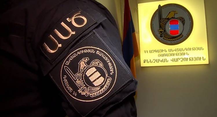 «Հրապարակ»․ Գողականների հետ սերտ կապեր ունեցողն ԱԱԾ-ում պաշտոն է ստացել