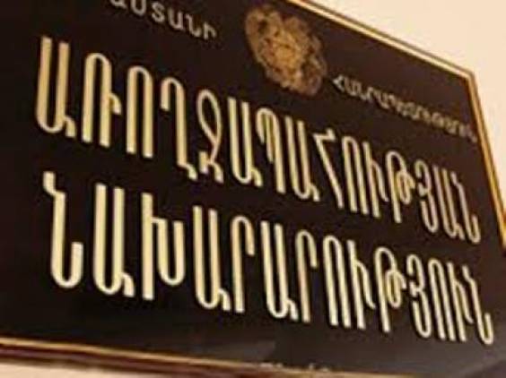 «Հրապարակ»․Քաղցկեղի անվճար բուժումը հնարավոր չէ իրականացնել
