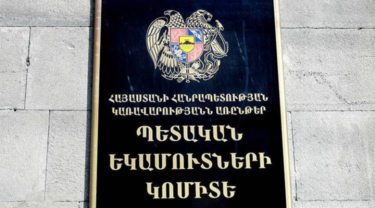 «Հրապարակ».Փաշինյանն ազատվում է Վանեցյանի մտերիմներից