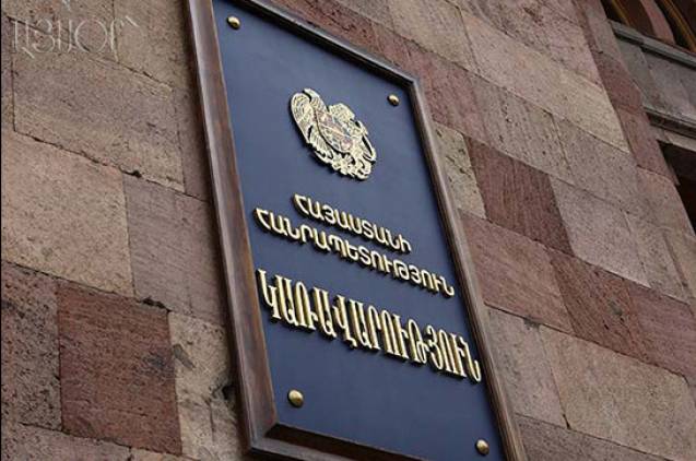 «Հրապարակ».Կառավարությունը հետ է կանգնում իր խոսքի՞ց