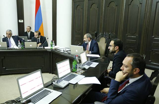 Վտանգավոր ընթացք