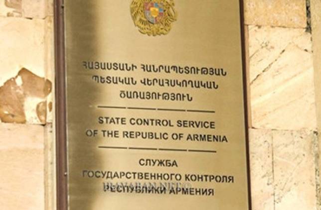 «Հրապարակ».Ում է իրականում պատկանում «Զորաշեն» ընկերությունը 