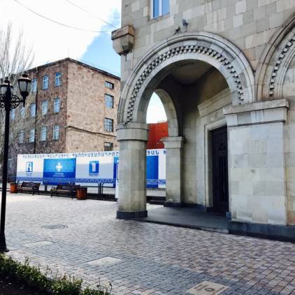 Հանրային ռադիոյի աշխատակիցները դժգոհ են․ նրանք հայտարարություն են տարածել