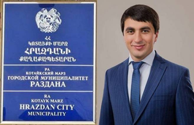 Խնամի-ծանոթ-բարեկամ Հրազդանի քաղաքապետարանում        