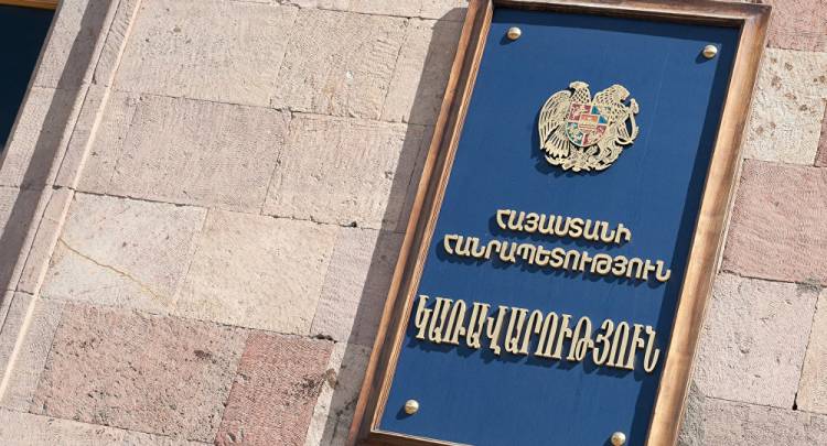 Չեն օպտիմալացնելու, նոր աշխատանք են առաջարկելու