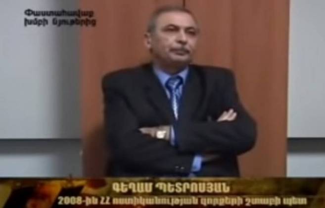 Գեղամ Պետրոսյանին մեղադրանք առաջադրվեց․ ՀՔԾ-ն կալանավորման միջնորդություն է ներկայացրել